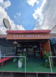 STAY HOSTEL - MOTORBIKE & LOCKER RENTAL Thakhek - 0