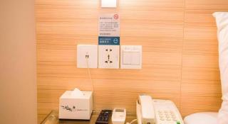 City Comfort Inn Huizhou Danshui High-speed Railway Huiyang Station - 9