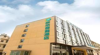 City Comfort Inn Changsha Huanghua Airport Yong'an - 7