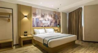 City Comfort Inn Liuzhou Liucheng - 0