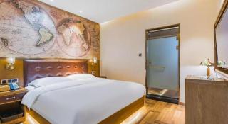 James Joyce Coffetel Beijing Conference Center Wangjing Laiguangying - 1