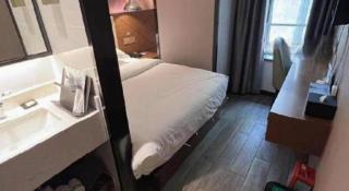 Borrman Hotel Guangzhou Railway Station Yuexiu Park Memorial Hall - 8
