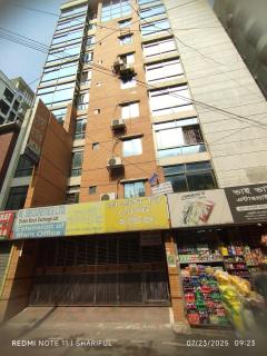 Ast Guest House - Dhaka - 0