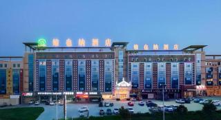 Vienna Hotel Shaanxi Ankang Jiangnan - 4