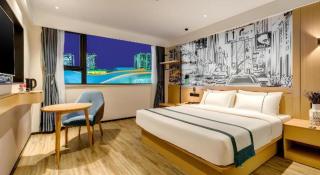 City Comfort Inn Tangshan Railway Station Lunan District Government - Tangshan - 9