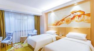 Vienna Hotel Shandong Zaozhuang Qingtan Road - 2