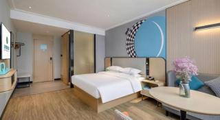 City Comfort Inn Wuzhou Municipal Square - 1