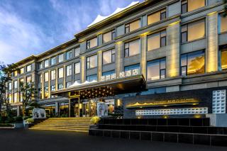 Healing Mind International Hotel Kunming Dianchi Grand View Park Fuhai Metro Station Branch - 8