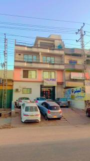 Alpine Guest House - 2