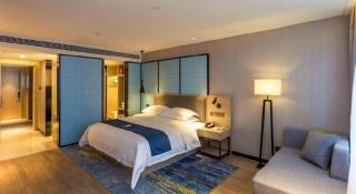 Echarm Hotel Xiantao Yuantai Weilaicheng - 9