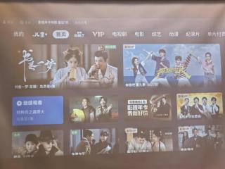 Shanghai Hills & Aromahome Terrace Loft with 4K projector clsoe to line 9&12 - 6