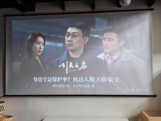 Shanghai Hills & Aromahome Sunshine BnB Close to line1&10&12 - 7