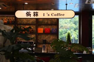 Oriental Yayuan Courtyard Hotel - 2