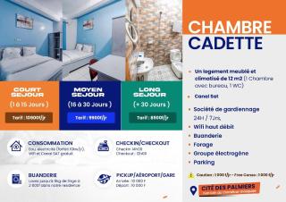 CAMERHOME "Premium" - 7