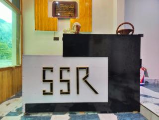 Serenity Springs Resorts - 6