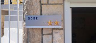Guest house Vila Luka 2 - 2