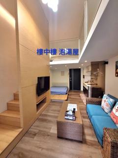 cookies溫泉湯屋 - 1