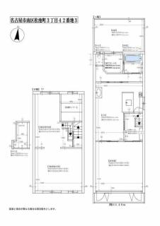 Nagoya - House - Vacation STAY 7563 - 7