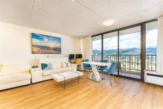 Waikiki Banyan #3013 - Tower 2 - 2