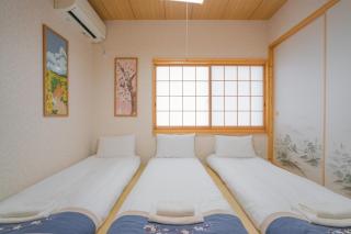 "Fuyugenkaku"Oimazato 1-5-3 - Vacation STAY 20198 - 2
