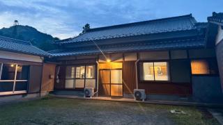 Old-style Japanese-style Inn Life - Vacation STAY 18336v - 1