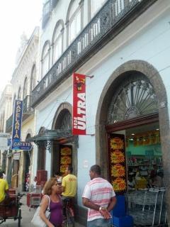 Studio in Catete subway station - 9