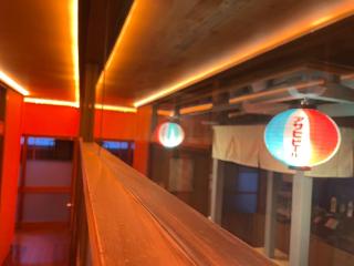 ゲストハウス三本松港 - 5