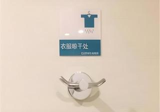 City Comfort Inn Huangshi Daye Tongluowan Business Street - 5