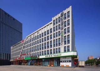 Campanile Hotel Dongying Financial Port - 7