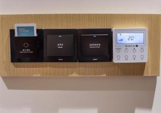 City Comfort Inn Loudi Sports Center - 6