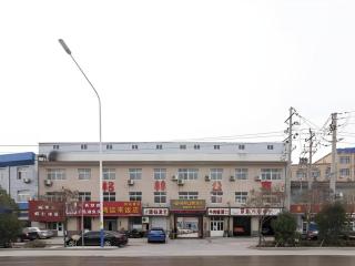 GreenTree Apartment Jinan Jiyan Road Shandong Cancer Hospital - 2