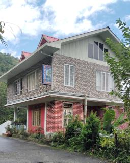 Sunyog Homestay - 0