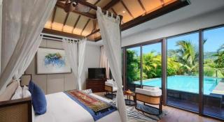 Narada Resort Hotel Sanya Pleasant Bay - 7