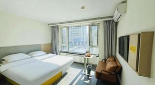 7 Days Inn Harbin West Railway Station - 0