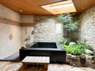 Yage Hotspring House - 8