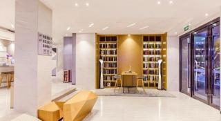 Borrman Hotel Guangzhou Tianhe Sports Center Linhexi Metro Station - 8