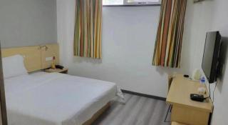 7 Days Inn Tianjin Ancient Cultural Street Jinshiqiao Metro Station - 1