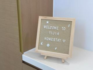 Seaview Cozy Room R&F Princess Cove Johor Bahru by YIJIA - 5