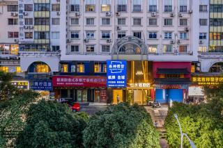 Guilin Shanshui Yao-peak season hotel - 8