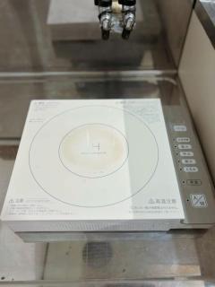 ルシエル医大南201号室 - 3