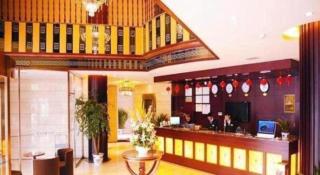 GreenTree Inn Jiangxi Yingtan Jiaotong Road Central Square Business Hotel - 5