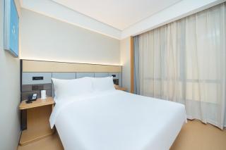 JI Hotel Shanghai Dapu Bridge Sun Moon Light Center - 1
