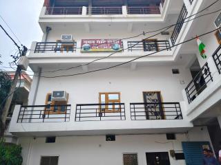 Hotel O Naman Guest House - 8