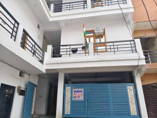 Hotel O Naman Guest House - 1