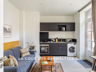 Les Carmélites - Appartements dans l'hyper-centre de Rennes - 4