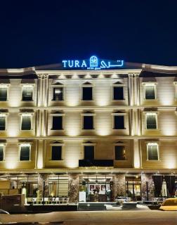 Tura Hotel AlNuzha - 0
