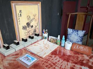 校長的家The Principal Home - 2