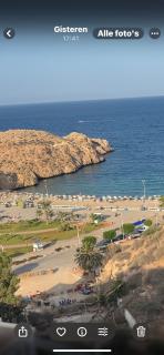 Belle cote appartement al hoceima - 0
