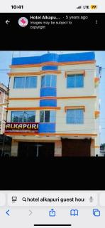 Alkapuri Guest House - 4