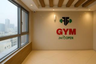Tamr Inn Hotel - 3